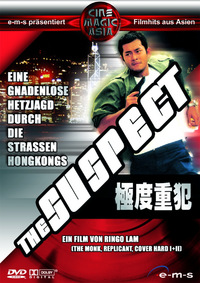 The Suspect (DVD)