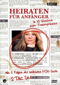 Heiraten für Anfänger - Disc 2 - Episoden 4 - 5 (DVD)