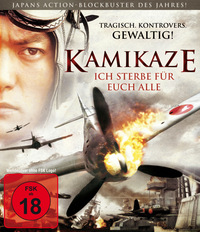Kamikaze (DVD)