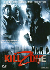 Kill Zone SPL (DVD)