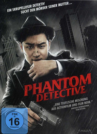 Phantom Detective (DVD)