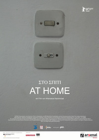 At Home (DVD)