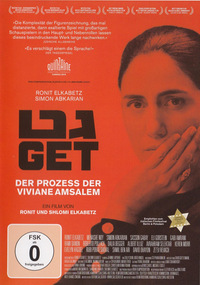 Get (DVD)