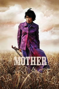 Mother (DVD)