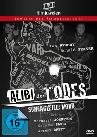 Alibi des Todes (DVD)