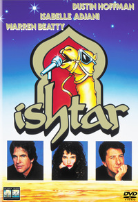 Ishtar (DVD)