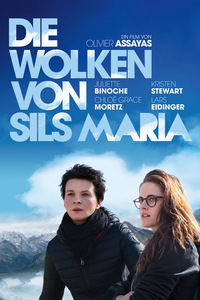 Die Wolken von Sils Maria (DVD)