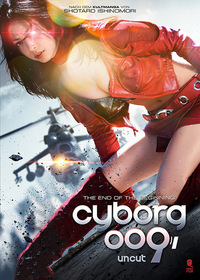 Cyborg 009 (Blu-ray)