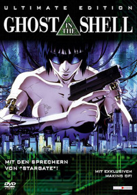 Ghost in the Shell (DVD)