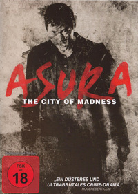 Asura (DVD)