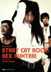 Stray Cat Rock - Sex Hunter - Japanische Originalfassung mit deutschen Untertiteln (DVD)