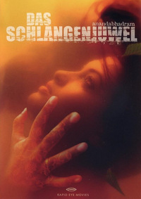 Das Schlangenjuwel (DVD)