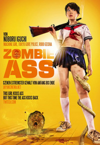 Zombie Ass (Blu-ray)