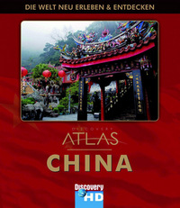 Discovery HD Atlas - China (Blu-ray)