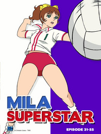 Mila Superstar - Volume 2 - Disc 5 (DVD)