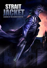 Strait Jacket (DVD)