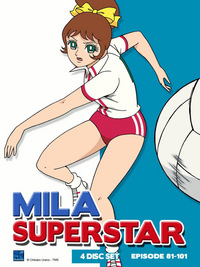 Mila Superstar - Volume 4 - Disc 4 (DVD)