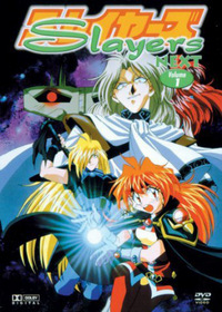 Slayers Next - Volume 2 (DVD)