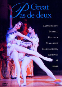Great Pas de Deux (DVD)
