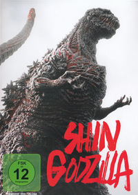 Shin Godzilla (DVD)