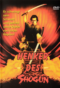 Shogun Assassin - Henker des Shogun (DVD)