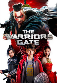 The Warriors Gate