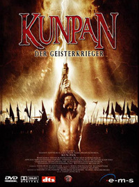 Kun Pan (DVD)