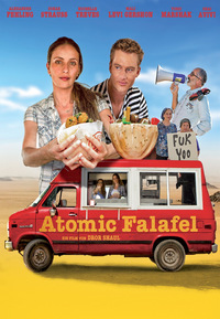 Atomic Falafel (DVD)