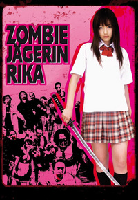 Zombie Jägerin Rika (DVD)