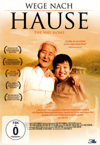 The Way Home (DVD)