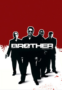 Brother
