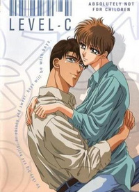 Level-C (DVD)