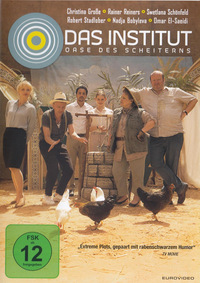 Das Institut - Oase des Scheiterns - Disc 2 - Episoden 5 - 8 (DVD)