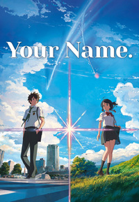 Your Name.