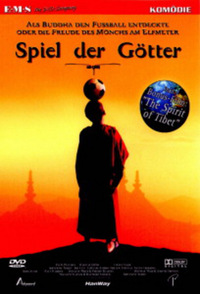Spiel der Götter - Die Weltmeisterschaft (DVD)