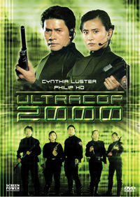 Ultra Cop 2000 (DVD)