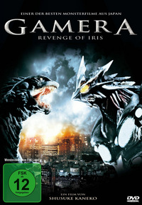 Gamera - Revenge of Iris (Blu-ray)