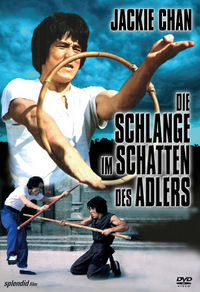 Die Schlange im Schatten des Adlers (DVD)