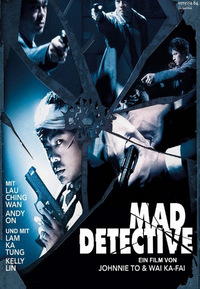 Mad Detective (DVD)