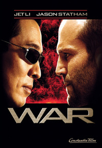 War (DVD)