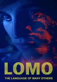 Lomo (DVD)