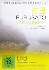 Furusato (DVD)
