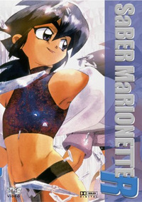 Saber Marionette R (DVD)