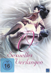 O - Sexuelles Verlangen (Blu-ray)