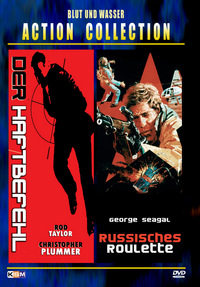 Der Haftbefehl & Russisches Roulette (DVD)
