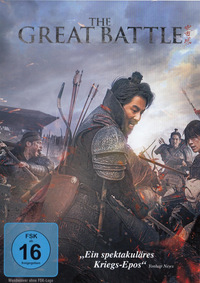 The Great Battle (DVD)