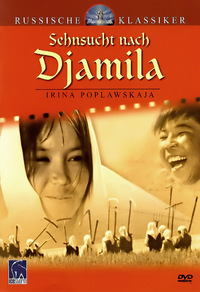 Sehnsucht nach Djamila (DVD)