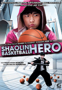 Shaolin Basketball Hero (DVD)