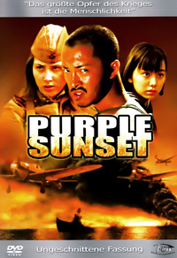 Purple Sunset (DVD)