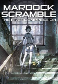 Mardock Scramble - The First Compression (DVD)